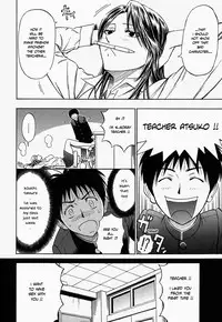 [Daigo] Glamorous Ch. 1-5 [English] [Decensored]