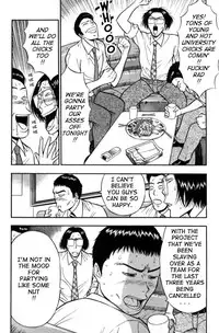 [Nagashima Chousuke] Pururun Seminar 1 [English] [Tadanohito]