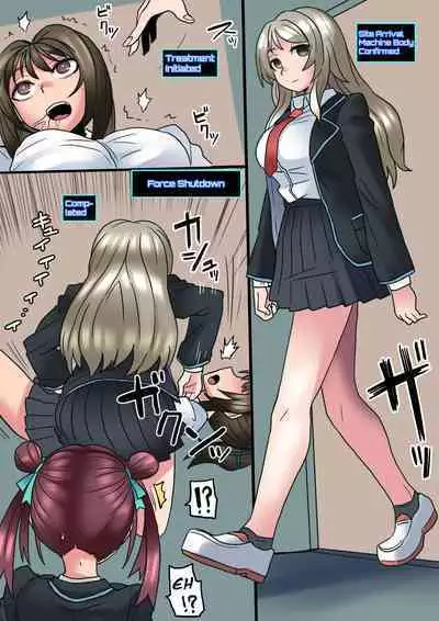 Cool Bishoujo Remodeling Ch1-30