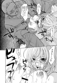 [Kitakawa Touta] Honey Darling