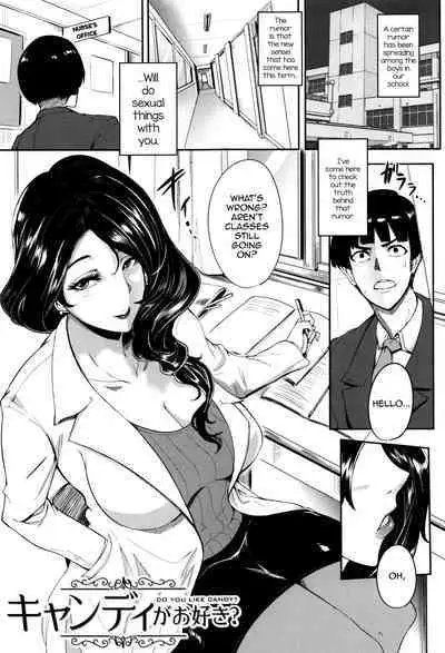 Candy ga Osuki? - Do You Like Candy?