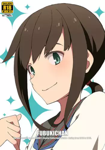 [Sandai Yokkyuu (Nanakura Nanane)] FUBUKICHAN (Kantai Collection -KanColle-) [Digital]