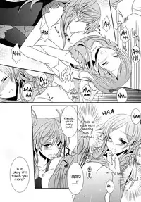 (C82) [434NotFound (isya)] Sweet Box (Suite PreCure) [English] [Yuri-ism]