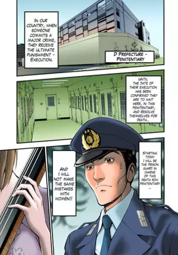 [Nagashima Chousuke] Girls Must Die! Ch. 1 (Action Pizazz DX 2016-04) [English] [Lazarus H]