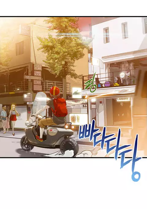 Kill the Dead Bastard Ch.1-7