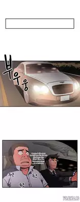 [Yi Hyeon Seok] Refrain Love Ch.1-21 (English) (YoManga) (Ongoing)