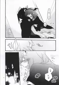 (C86) [Niratama (Sekihara, Hiroto)] Nicomakix-Reloaded- (Love Live)