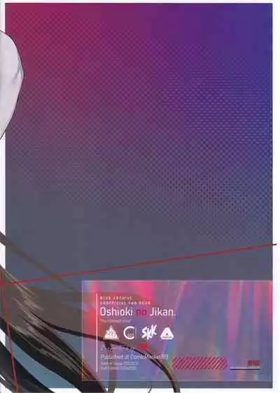 Oshioki no Jikan - Punishment time