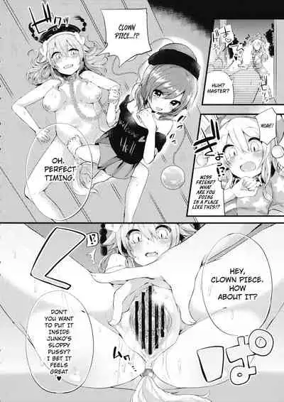 Mesuinu Junko no Rouka de Osanpo