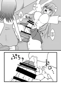 [MITEGURA (Kurosaki Bunta)] Nuts Eater [English] =Red Vodka=