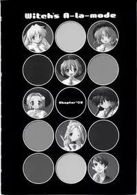 [F&C/FC01] Majokko A La Mode artbook