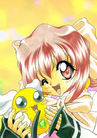 (C54) [Geiwamiwosukuu!! (Karura Syou, Tachi Tsubaki, Yuuki Tsukasa)] Ryou. (Various)