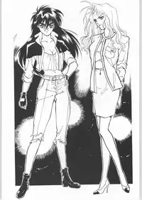 (C44) [UROBOROS (Various)] Sotsugyousei - The Alumnae (Doukyuusei, Graduation)