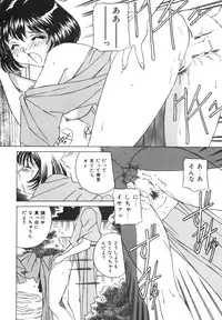 [VECSTAR] Dokkin! Nozokimi Theater