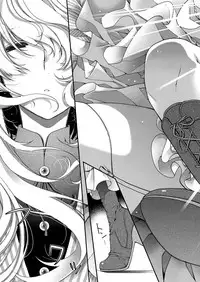 COMIC ExE 06 [Digital]