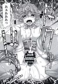 (SC40) [KINOKO allstars (Kinokonokko, Onizuka Takuto)] KINOKO Tsuushin 8 (Dragon Quest IV)