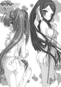 [Takahama Tarou] Takahama Taro Artworks