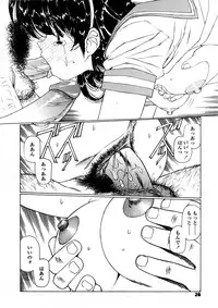 [Kimura Yoshihiro, Urushihara Satoshi] Ryoujoku No Toki