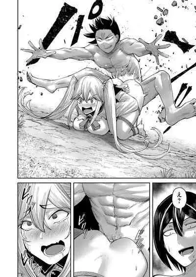 Kichiku Eiyuu Vol.06