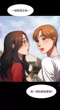 Run away 1-10【中文】