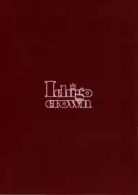 (C96) [Ichigo Crown (Yuzuri Ai)] Papakatsu x Rape (THE IDOLM@STER CINDERELLA GIRLS)