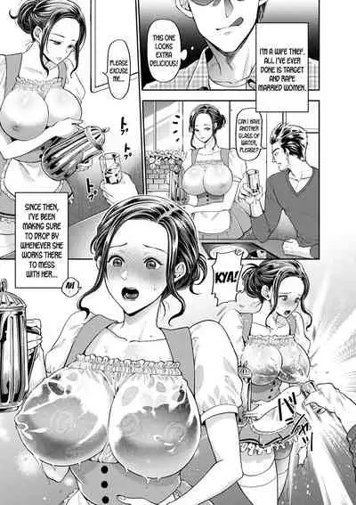 [Kijima Daisyarin] Wife Waitress (Hitozuma Dorobou) [English] [desudesu] [Digital]