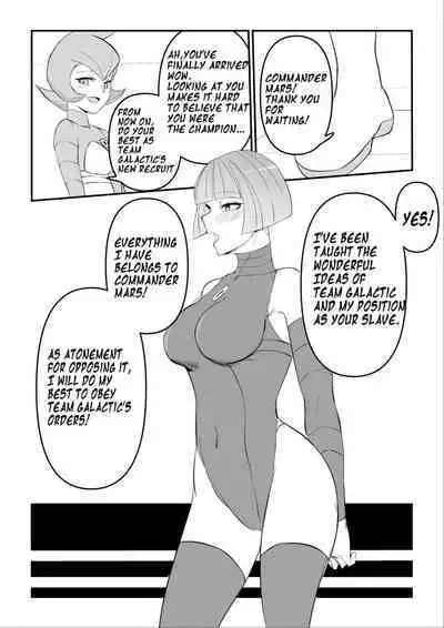 (Zerozero) Gingadan Shitappo no Meromero (Pokemon)