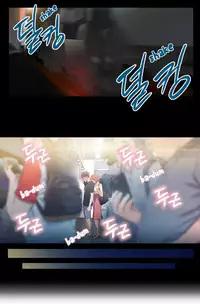 [BAK Hyeong Jun] Sweet Guy Ch.1-50 (English) (YoManga) (Ongoing)