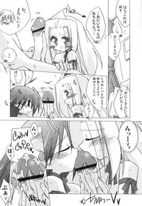 [Anthology] Dai Hinnyuu Chousadan