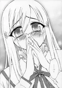 (CR37) [KABAYAKIYA (Unagimaru)] Revolution! (ToHeart 2)