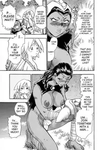 [Chiba Dirou] Maranosuke Maki no Ichi [English] [SaHa]