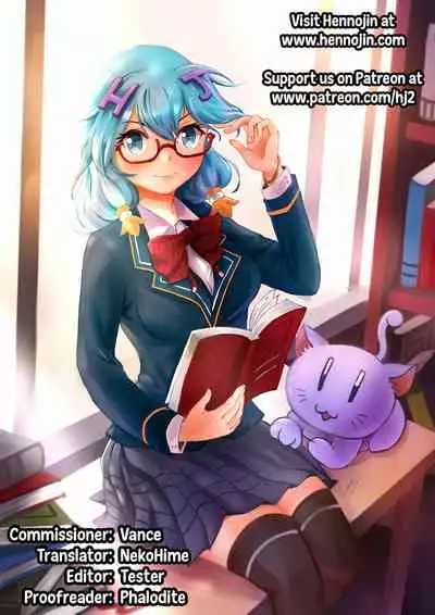 (C90) [Tiramisu Tart (Kazuhiro)] C90 Omakebon [English] {Hennojin}