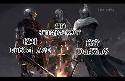 Chichi to Shiri ga Dekai hou ga Kenkou ni Ii