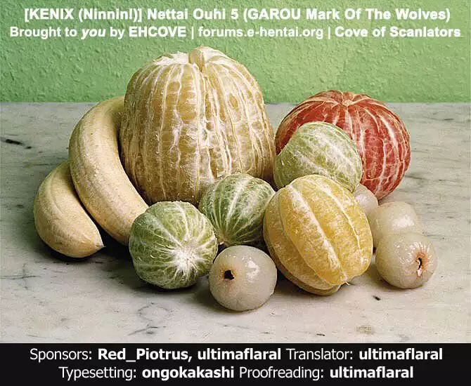 Nettai Ouhi 5 | Tropics Queen 5