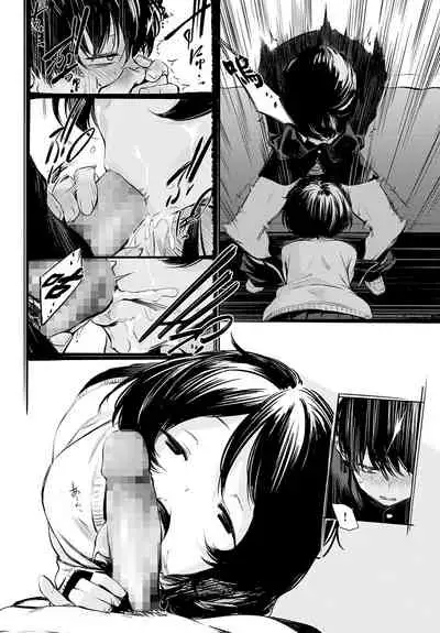 [Haguruma] Toshoiin-san no Ura Menu (COMIC Anthurium 2022-06) [Chinese] [无毒汉化组][Digital]