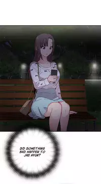 [Ttasoom] H-Campus Ch.0-29 (English) (Ongoing)