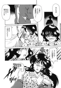 [Anthology] Doujitahatsu Ero