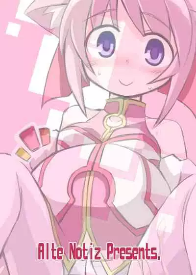 Inu Hibi no Miruhi to Kozukuri o Kokoromiru Hibi