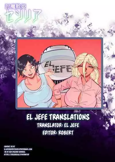 Touma Senki Cecilia IF Lunaria to Hentai Ouzoku no Wana