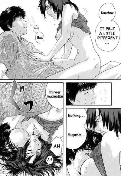 [Iori Yuzuru] Houkago chapters 1-5 [English] [MrBubbles] [SquigglesJP]