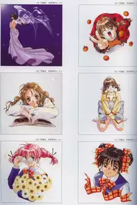 [Rin Sin] Rin Sin Jisen Gengashuu - RINSIN ILLUSTRATIONS (Various)