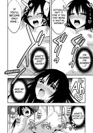 Nyotaika Supple -Mesu no Kairaku o Shitte Shimatta Boku no Karada- 1