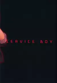[SERVICE BOY (Hontoku)] Fukushuu Chinpo de Gan Hori Panikku!!