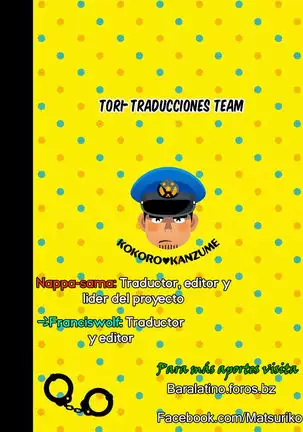 Monmon Omawari-san | Los pantalones del policía