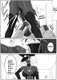 [Ochigan (Wabuki)] Jigen Teikoku Domigulas Vol. 1 [Chinese] [十字路口的恶魔个人汉化]