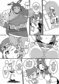 (C95) [Potato Salad (Kurisu)] Amokuchi Sophie Biyori (Dragalia Lost) [English] [biribiri]