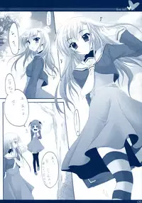 (C72) [Hisuitei (Izumi Tsubasu)] Hina Ningyou (Hayate no Gotoku!)