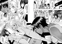 [ShindoL] Sarashi Ai [Chinese] [Decensored]