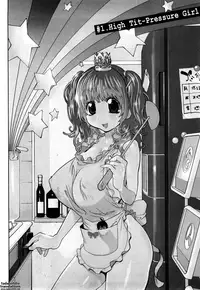 [Kotoyoshi Yumisuke] Omoitattara Chichijitsu [English] [tadanohito]