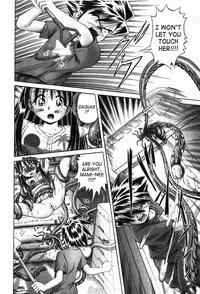 [Bow Rei] Himitsu no Hanazono 2 - The Secret Garden 2 [English] [SaHa]